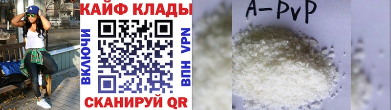Как найти наркотики Кудрово Cocaine Меф мяу мяу ГАШИШ Лсд 25 Каннабис МЕГА вход Амфетамин