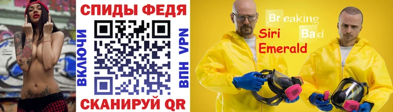 KRAKEN зеркало  Кудрово  Amphetamine Розовый  продажа наркотиков 
