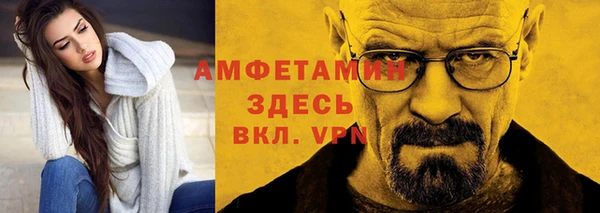 винт Алексеевка