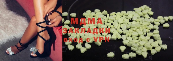 Альфа ПВП Алексин