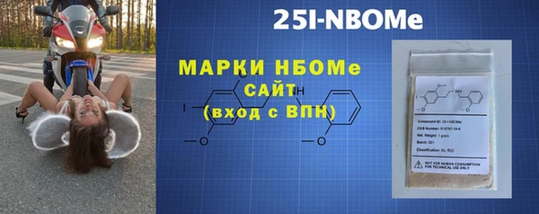 Альфа ПВП Алексин