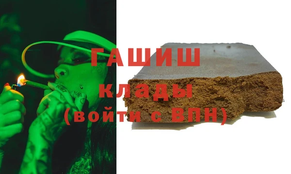 ешки Алзамай