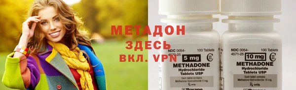 винт Алексеевка