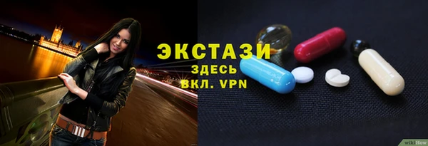 ешки Алзамай