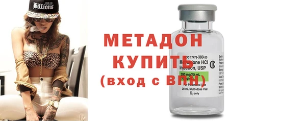 винт Алексеевка