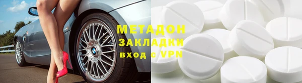 ешки Алзамай