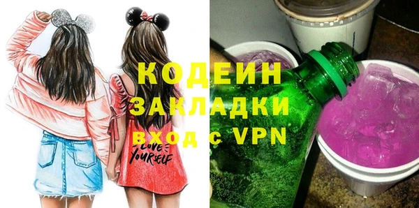 винт Алексеевка