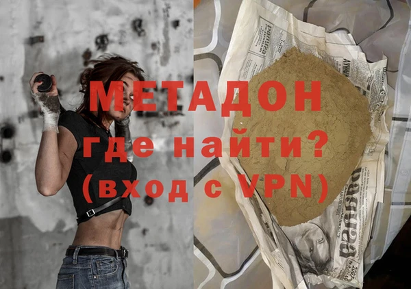 ешки Алзамай