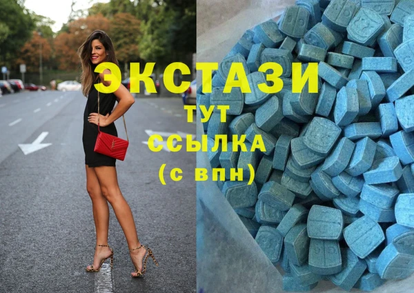 ешки Алзамай