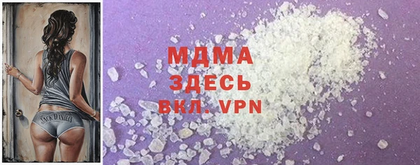 винт Алексеевка