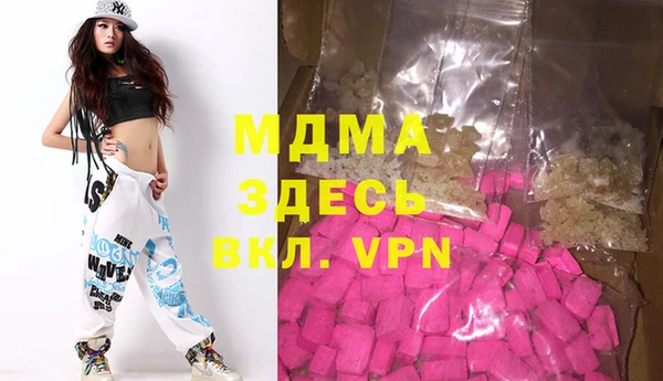 винт Алексеевка