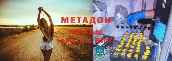 винт Алексеевка