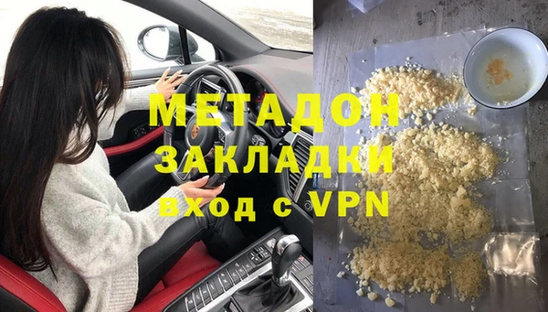 ешки Алзамай