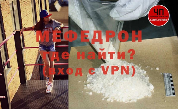 Альфа ПВП Алексин