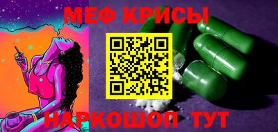 гашиш Комсомольск-на-Амуре
