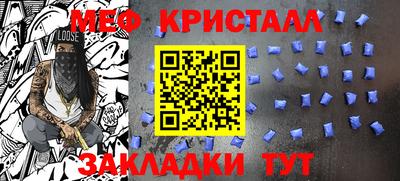 гашиш Комсомольск-на-Амуре