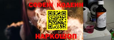 каннабис Тавда