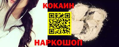 гашиш Комсомольск-на-Амуре