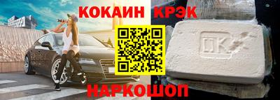 герыч Конаково
