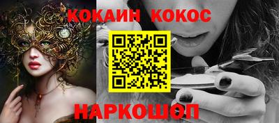 герыч Конаково