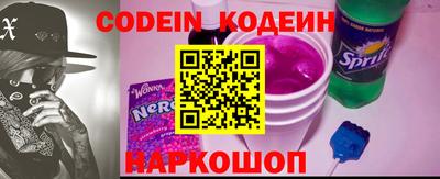 герыч Конаково
