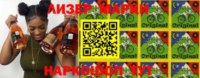 mix Тайшет