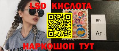 шишки Коммунар