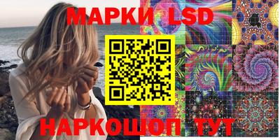 герыч Конаково