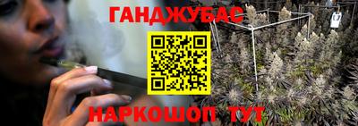 герыч Конаково