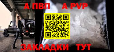 гашиш Комсомольск-на-Амуре