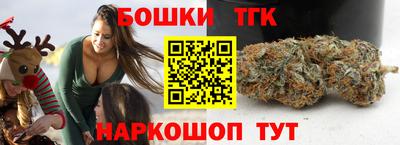 герыч Конаково