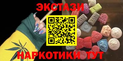 герыч Конаково
