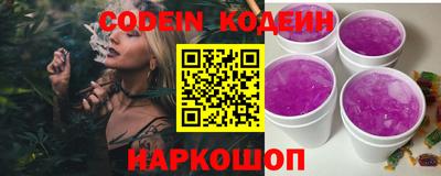 гашиш Комсомольск-на-Амуре