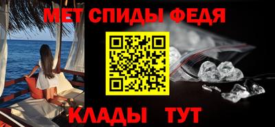шишки Коммунар