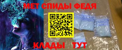 гашиш Комсомольск-на-Амуре