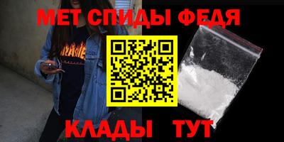 герыч Конаково