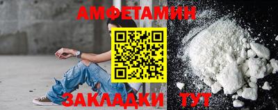 шишки Коммунар