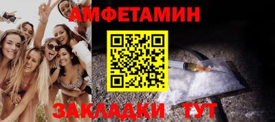 гашиш Комсомольск-на-Амуре