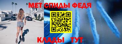 гашиш Комсомольск-на-Амуре