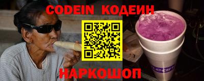 герыч Конаково