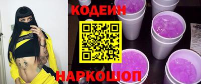 гашиш Комсомольск-на-Амуре