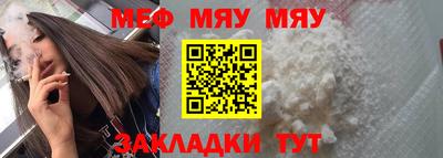 гашиш Комсомольск-на-Амуре