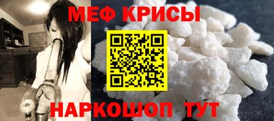 шишки Коммунар