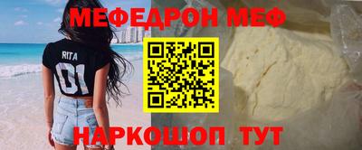 герыч Конаково