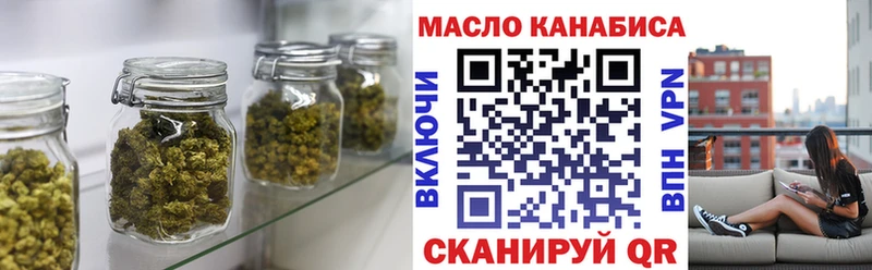 Дистиллят ТГК Wax Кудрово
